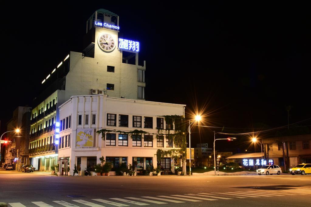 Hotel Les Champs Hualien Exterior photo