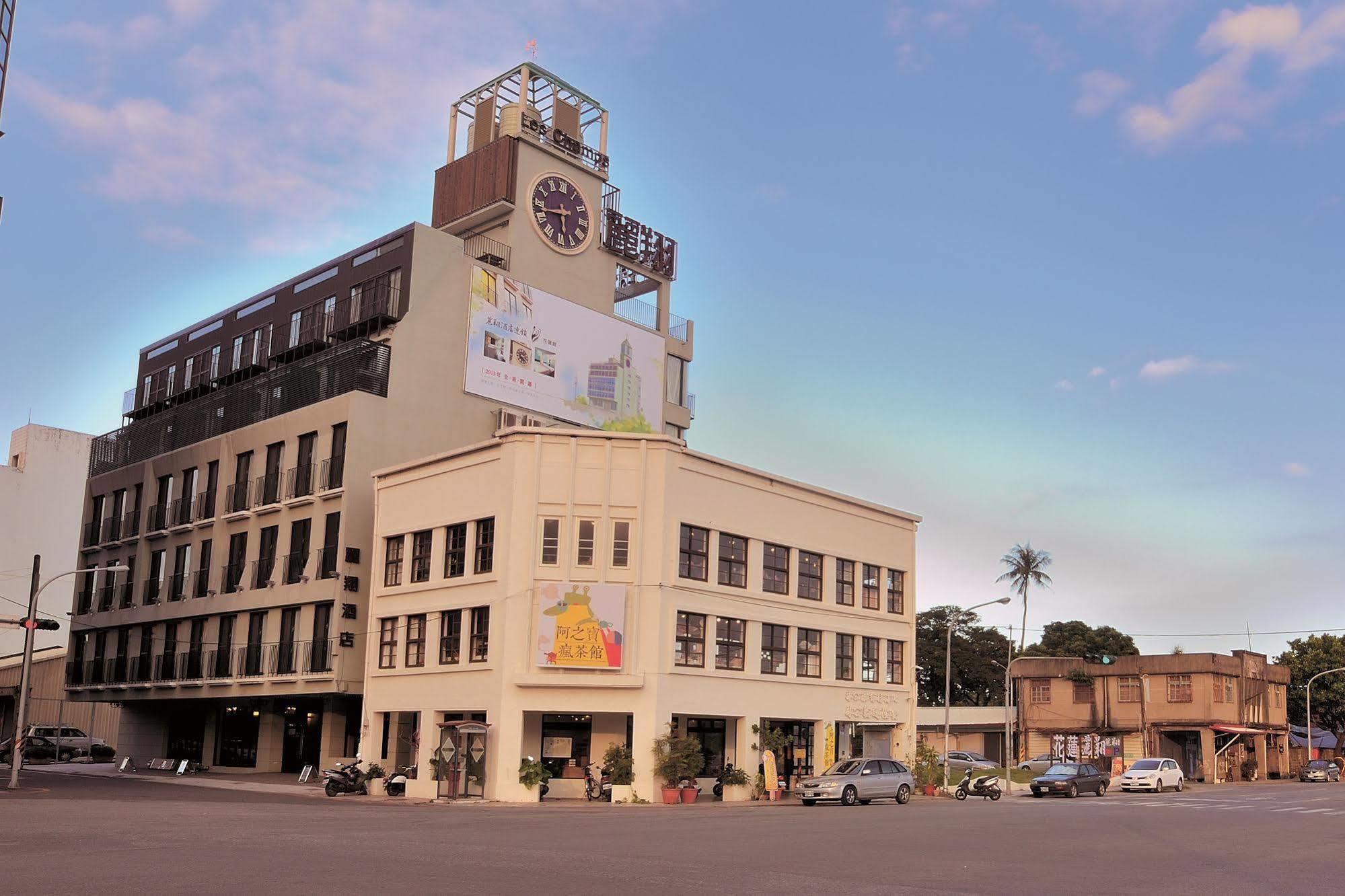 Hotel Les Champs Hualien Exterior photo